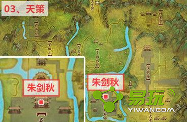 3NPC콣ʲôط NPC콣λһ