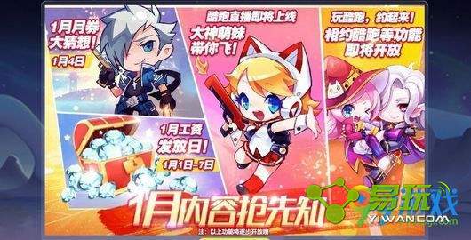 ������ܳ�����ô�� �������������û�ȡ����