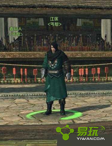 �������µ������������ �������Ķ������