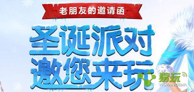 qq����ʥ���ɶ����ѻ��ַ���Ķ� ʥ���ɶ����ѻ�淨��������