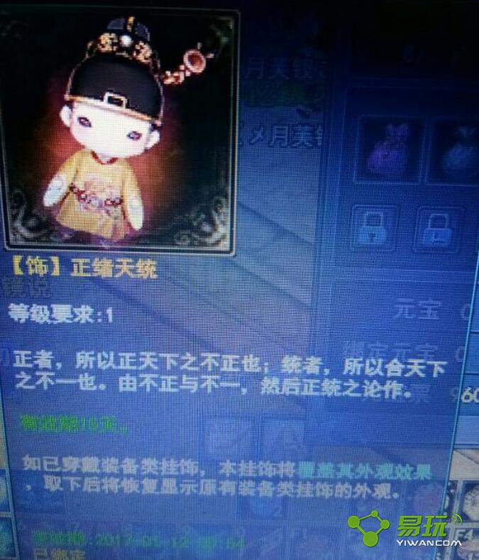 ��ٻŮ�Ļ��޸�������ʲô���� ����ġ�����Ķ���ȡ