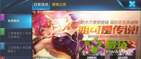 ������ҫ������ܲ��ܳ����ʱƤ�� ����֮·�ܿ�����������