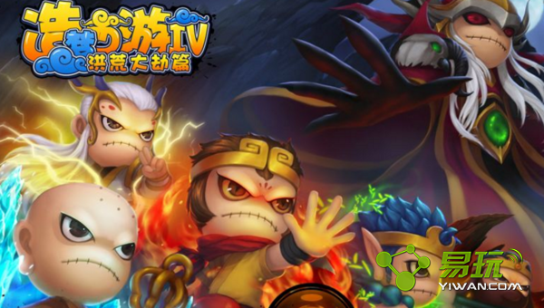 ��������4��������ʲô�� ��������ô��