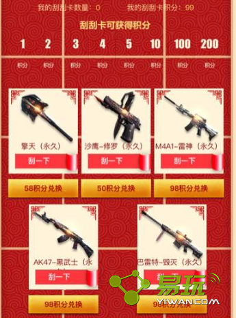 cf����ιο��ֵ��ֵ�ó� ����ιο��н����ʸ���