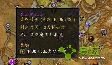 ħ7.1ħ˻ʱ֮ͼֽ ʸ