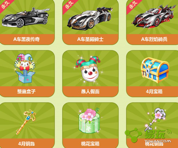 QQɳ4Կס4±ô 4Կס4±ܿʲô