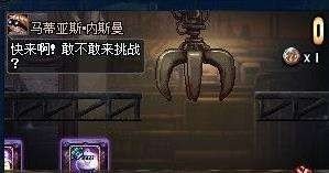 DNF���޻���ô�� dnf�������޻�ϵͳץ���޼��ɻ���