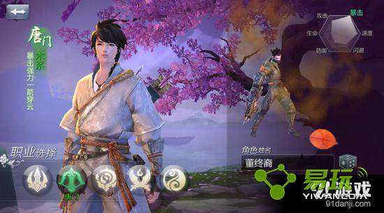 �����������Ż�����ô�� ��������������������ô�ӵ�