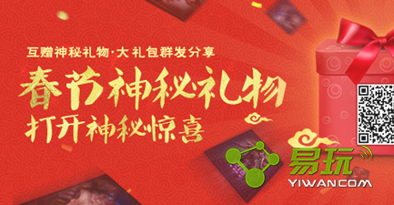 lol�򺣿�˹�Ƽ����ͱ�ʯ��ô���� ����˹�Ƽ�������ʯ�ļ�����ô��