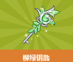 QQɳԿסҺ챦ô ԿסҺ챦ܿʲô