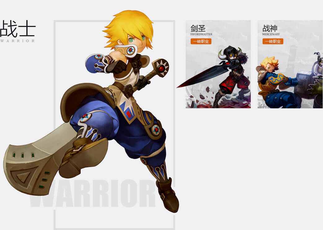 ��֮������ʲôְҵ�� ��֮������ȫְҵ��������