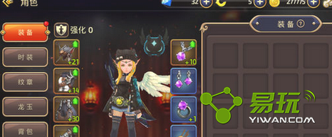 ��֮�����ΰ�ɫ���˽�ʱװ����ܿ���ʲô 328����û���520�ĺ�