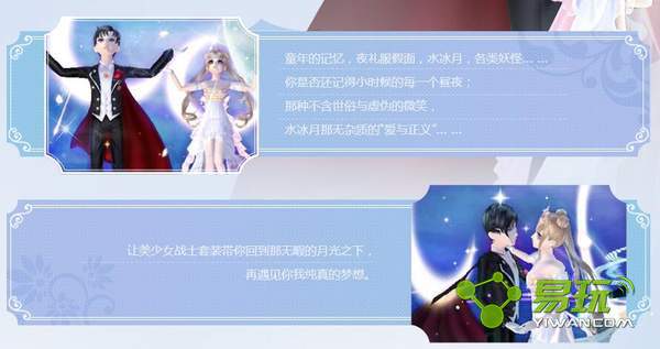 QQ�������С������ʲô�� ����С������ô���