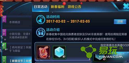 ������ҫ˿��֮·ָ��Ӣ������Щ �´��ѽ�˿��֮·ָ��Ӣ����˭