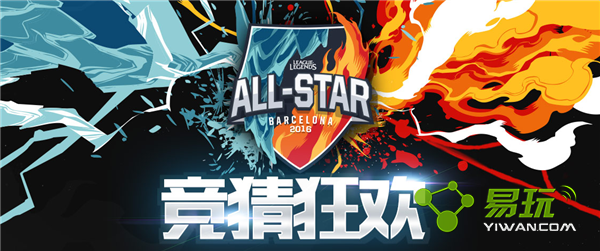 lol2016ȫ�������¾��»��˿���ôʹ�� ���˿�ʹ�÷���