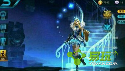 ������ҫ�ŵ��ȱ���Ů��Ƥ��ʲôʱ���ϼ� �ŵ��ȱ���Ů���ϼ�ʱ��