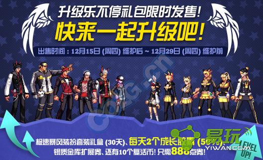 DNF���������ֲ�ͣ�������Ǯ ���������ֲ�ͣ����۸�һ��