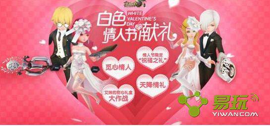 ��֮�����ΰ�ɫ���˽�ʱװ�������� ���˽�ʱװ���Խ���������