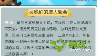 ��˼���Թ�12��������Ķ�ˢ��� ����ǵ�ʢ��ۻ���ʲô�ط�ˢ