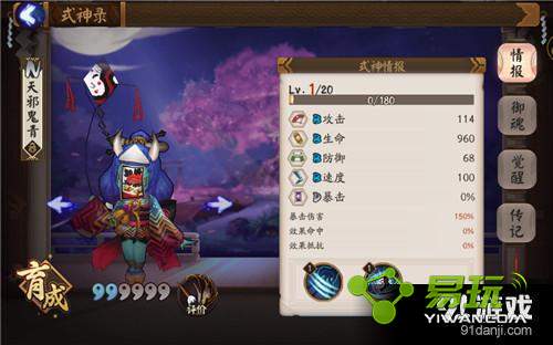 ����ʦ��а����������� ����ʦ��а�����������