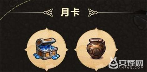 ��˼���Թ��¿���ô�����������꿨��