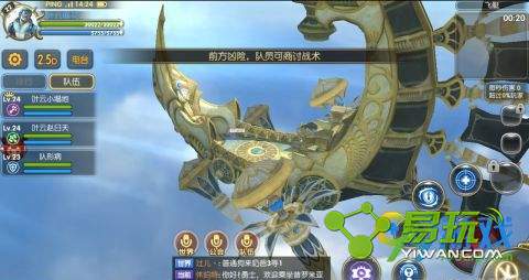 ��֮�����ε���Ȯ��ôͨ�� ������Ȯ����ͨ�ش򷨼���