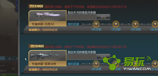 ��ս������Լ��ܳ鵽ʲô���� ���»������Լ�����������