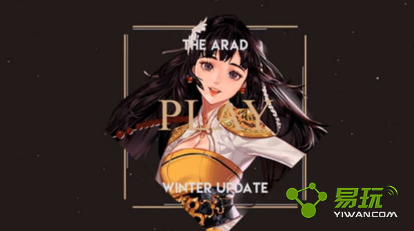 DNF��Ů������ʲô ��Ů������ô��������