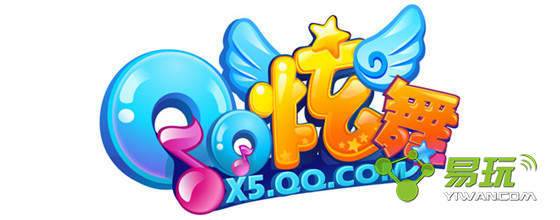 QQ����2016��12��13��ͣ��������ʲô ά�������㿪��