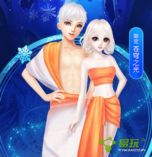 QQ�����޶���װ���֮��ÿ��� �޶���װ���֮����ô���