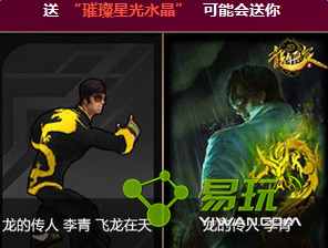 LOLħ����Ů���ǹ�ˮ����Ϲ��ô�� ħ����Ů���ǹ�ˮ������Ϲ����