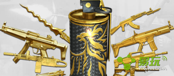 CF�����������û��ʲô �����������ô��