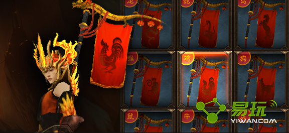 ����3ʮ����Ф���ʲôʱ���ϼ� ʮ����Ф�������ʱ�����