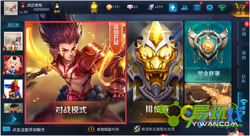 ������ҫ�����ٻ�ģʽʲôʱ������ �����ٻ�ģʽ�淨����