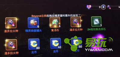 ��֮��������������ô����ʲô���� ������ѡ�ĸ���