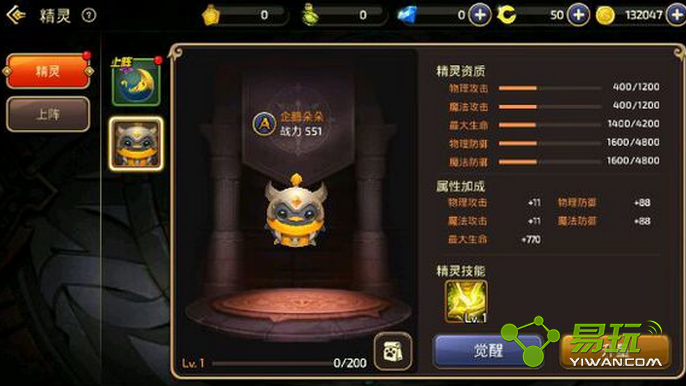 ��֮�����γ�����Ա�������Ķ���ȡ ���ᾫ���������ô��