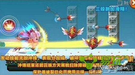 ������ܻ��ս����ô���� ������ܻ��ս�񱬷ִ����Ƽ�