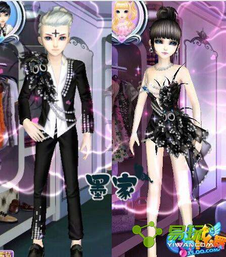 qq������������·�ʲôʱ��� ��������·�������