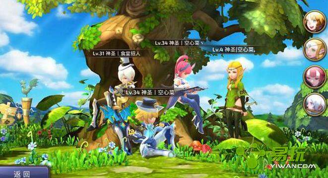 ��֮�����ι������ս���Ķ����� �������ս��ô����