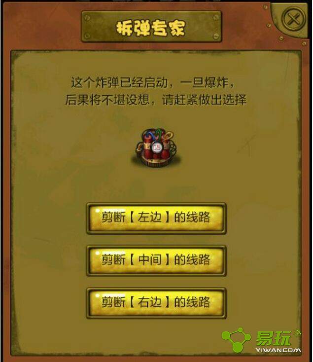 ��˼���Թ�����δ��è��ר�Ҽ��ĸ��߲Ŷ� ��ר�Ҽ���������ȷ