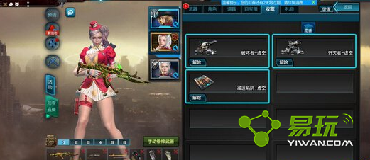 ��ս�����������һ�ε�3������ ��������ֻ��һ��������ô��