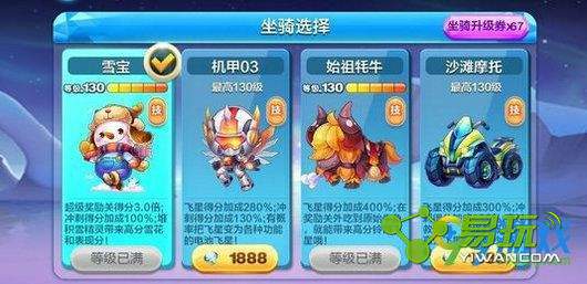 �������ѩ���߷�������ô���� �������ѩ���߷����ݴ����Ƽ�