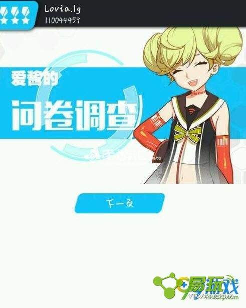 3ĵʾ򲻿ô 3ĵʾ򲻿