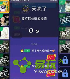 ����ɱ������ʲô��˼ �����������ʲô ����ɱ������˼����