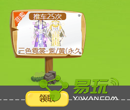 qq����è����ɫ����ֻ����ɫ����ô���� ��ɫ������ɫ��ôѡ