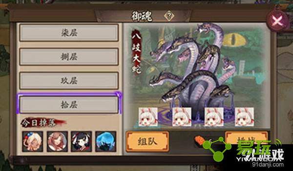 ����ʦ����4��������10����ô�� ����ʦ����������ͨ�ع���