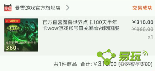 ħ7.1ħ꿨ٷ콢Զ˿ʲô˼