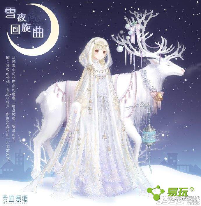 漣ůůѩҹװô ʥװѩҹÿ