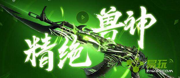 ��ս����Ϊʲô��f��û�з�Ӧ ����ʲô����°�F������