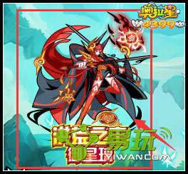 ���������������Ķ���� ��������ô���